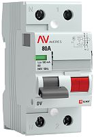 Выключатель дифференциального тока УЗО EKF Averes DV 2п 80А 100мА 10кА тип A фото Выключатель дифференциального тока УЗО EKF Averes DV 2п 80А 100мА 10кА тип A картинка